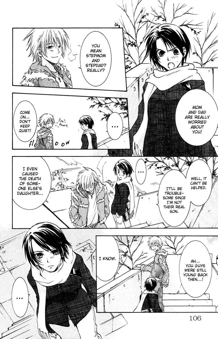Page 12 Chapter 3 The Day She Jumped