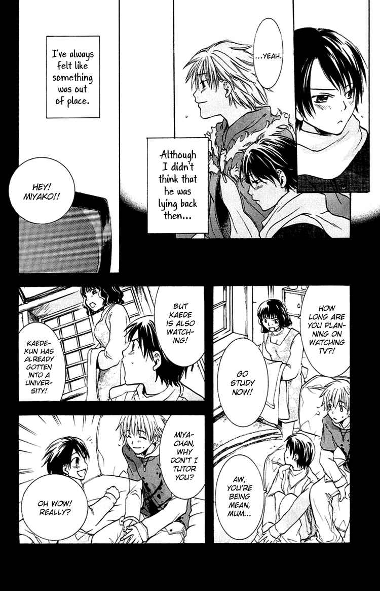 Page 14 Chapter 3 The Day She Jumped
