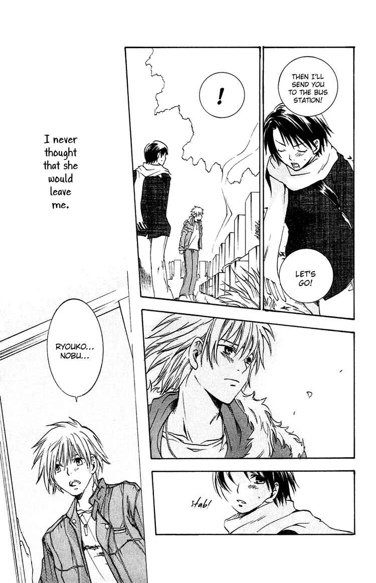Page 17 Chapter 3 The Day She Jumped