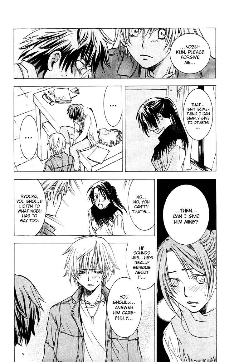 Page 20 Chapter 3 The Day She Jumped