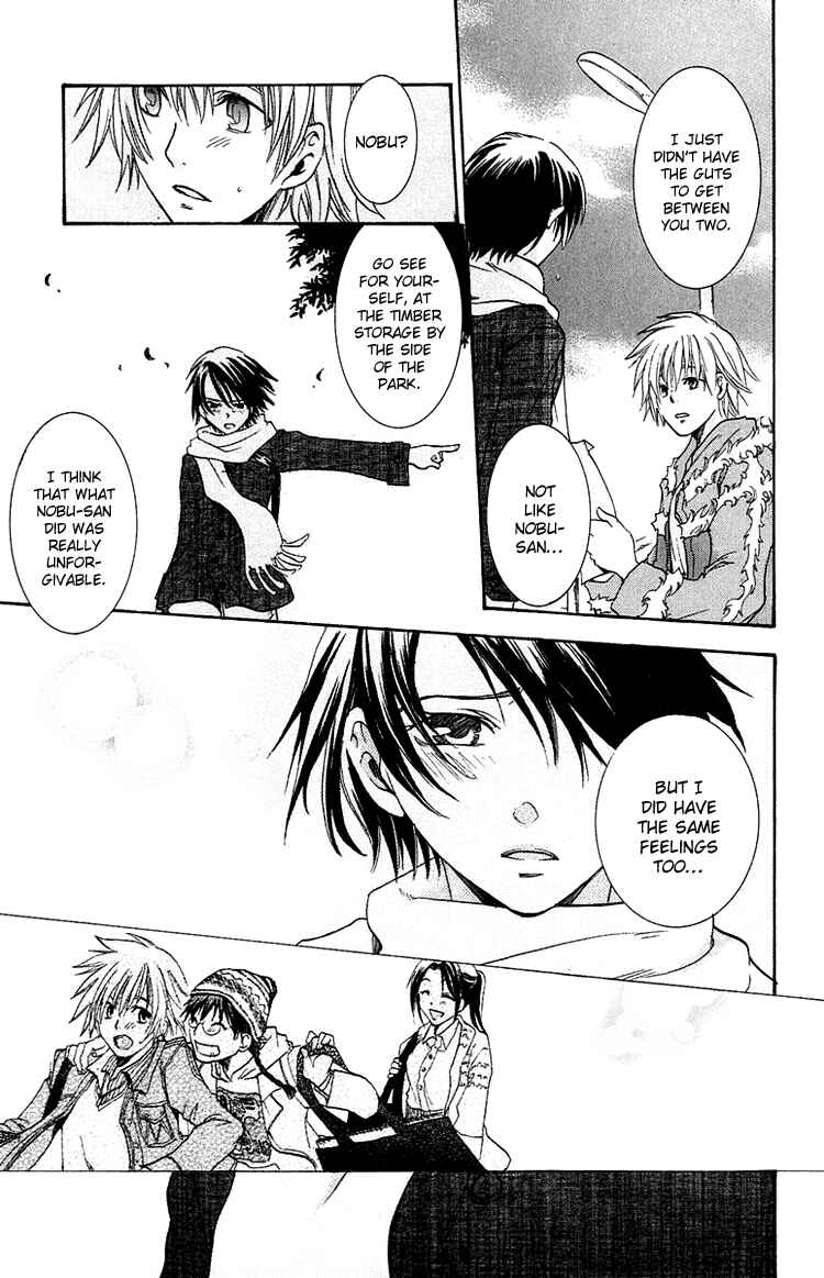 Page 25 Chapter 3 The Day She Jumped