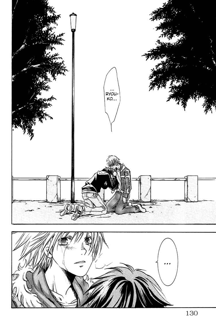 Page 36 Chapter 3 The Day She Jumped