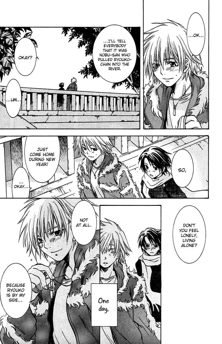 Page 39 Chapter 3 The Day She Jumped