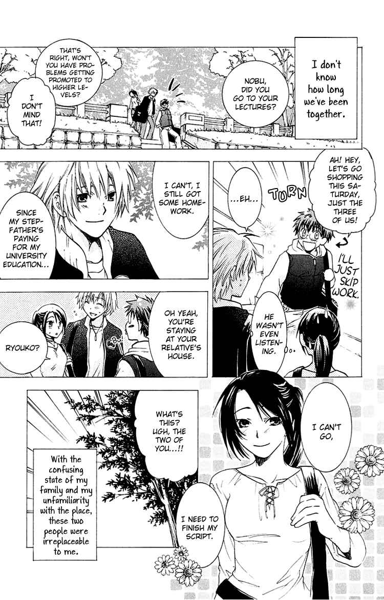 Page 5 Chapter 3 The Day She Jumped