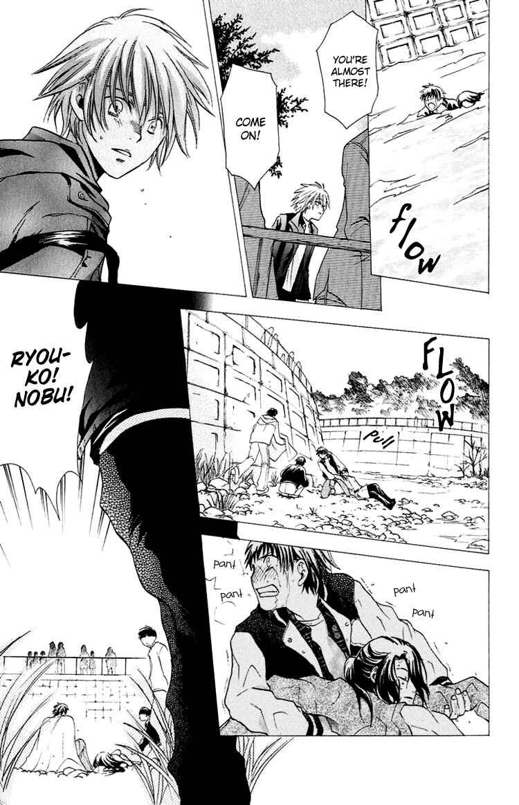 Page 7 Chapter 3 The Day She Jumped