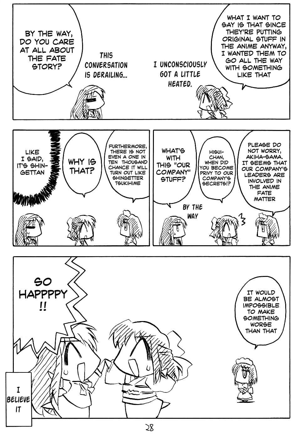 Page 3 Chapter 5 Tsukihime - Kohakuriko (Doujinshi)