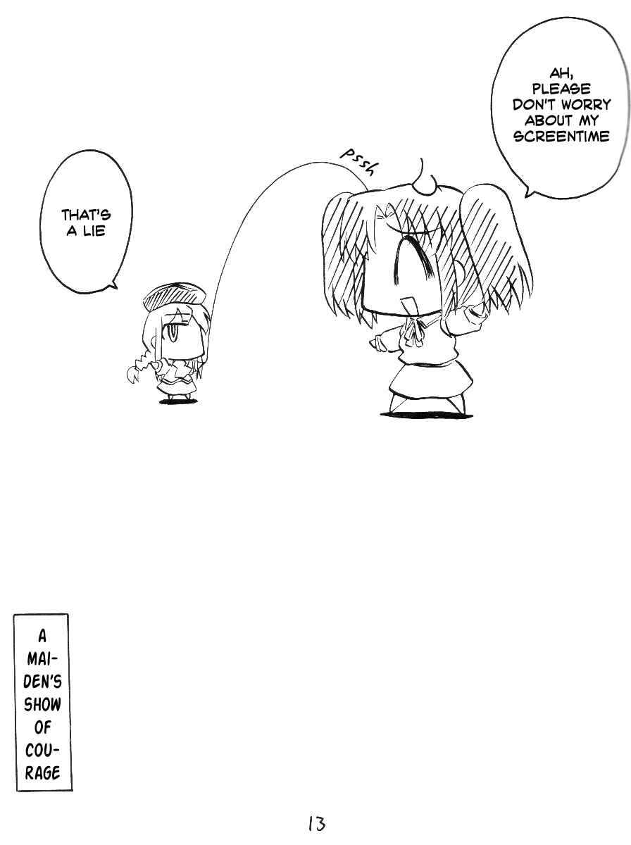 Page 12 Chapter 1 Tsukihime - Kohakuriko (Doujinshi)