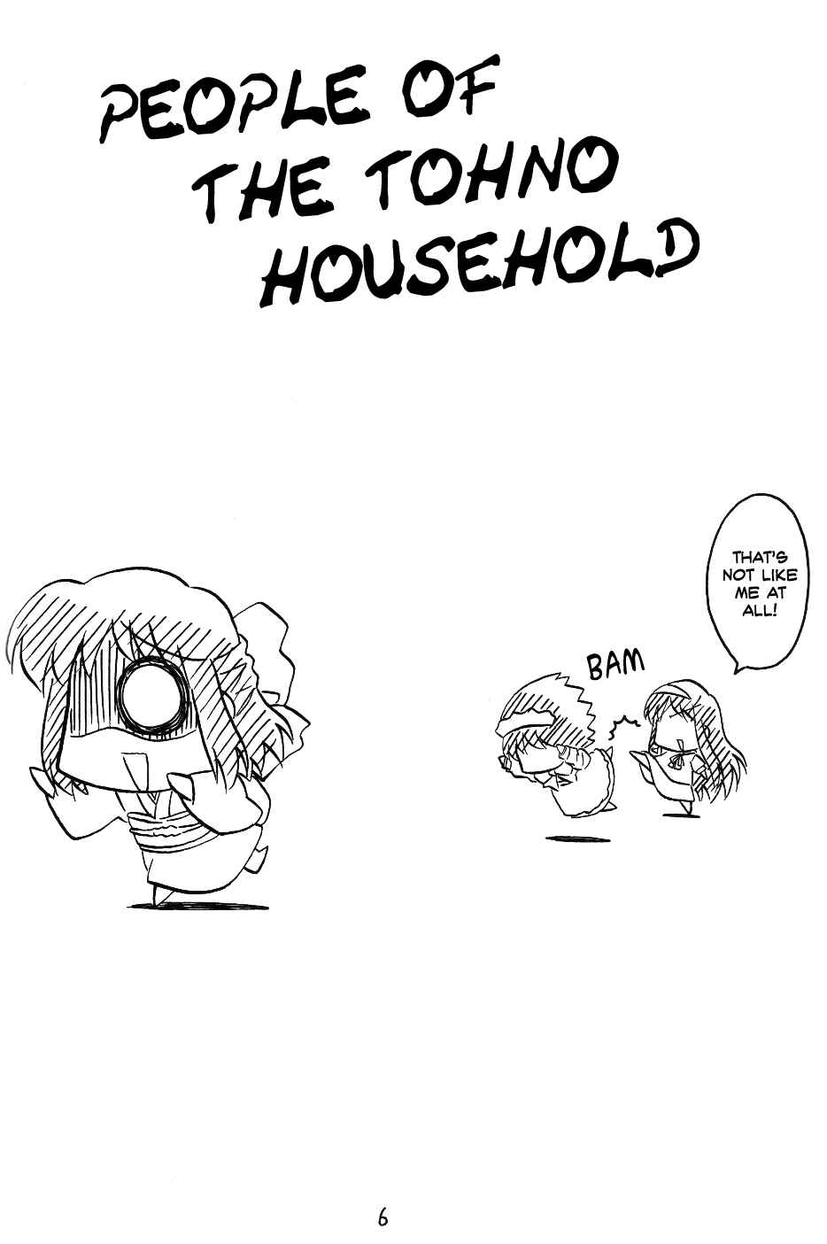 Page 5 Chapter 1 Tsukihime - Kohakuriko (Doujinshi)