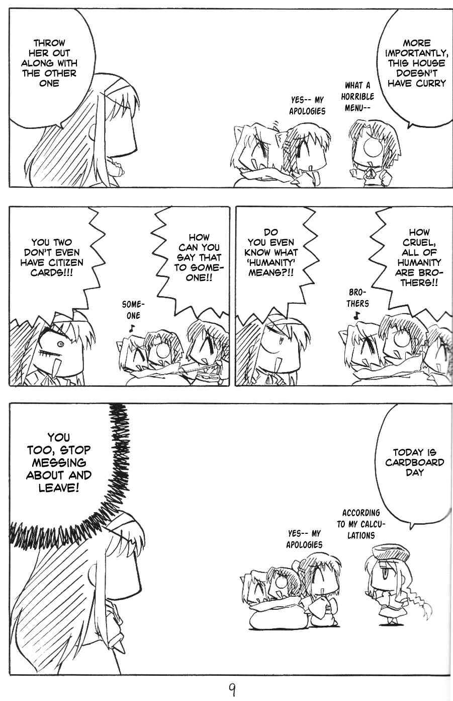 Page 8 Chapter 1 Tsukihime - Kohakuriko (Doujinshi)