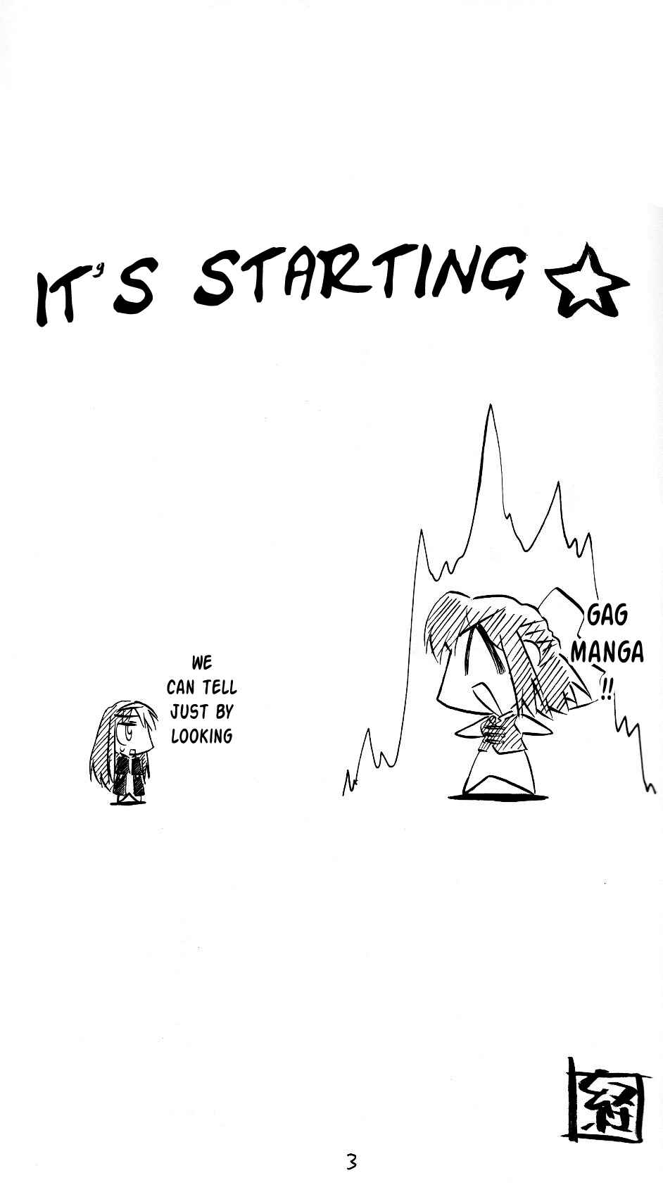 Page 2 Chapter 1 Tsukihime - Kohakuriko (Doujinshi)