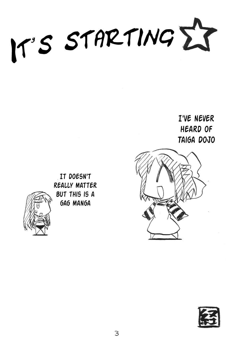 Page 3 Chapter 1 Tsukihime - Kohakuriko (Doujinshi)