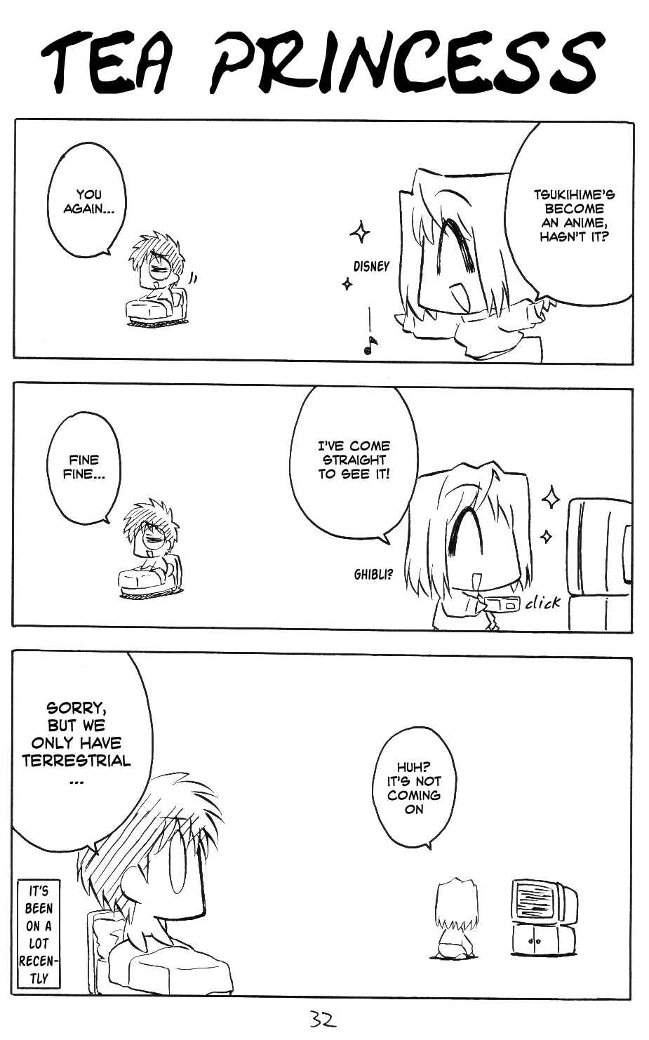 Page 1 Chapter 11 Tsukihime - Kohakuriko (Doujinshi)