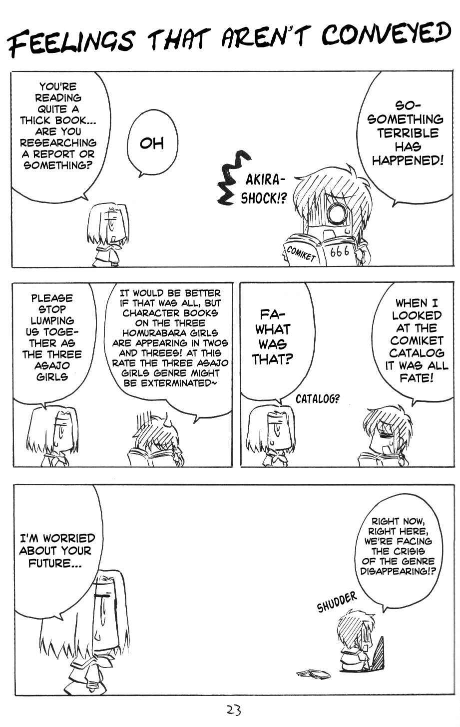 Page 1 Chapter 4 Tsukihime - Kohakuriko (Doujinshi)