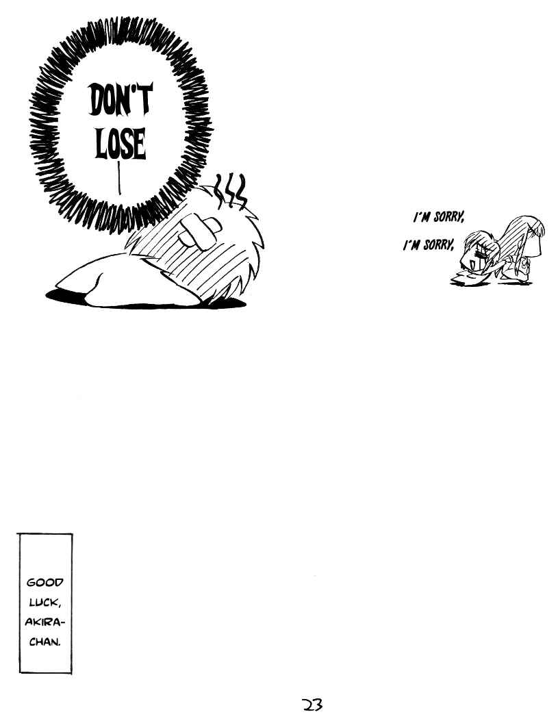 Page 2 Chapter 5 Tsukihime - Kohakuriko (Doujinshi)