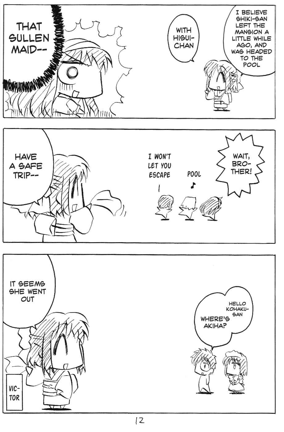 Page 11 Chapter 1 Tsukihime - Kohakuriko (Doujinshi)