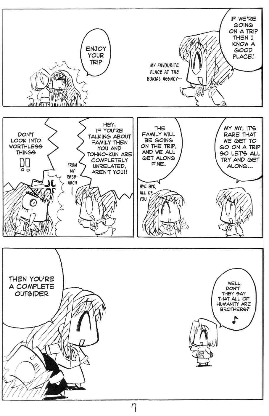 Page 6 Chapter 1 Tsukihime - Kohakuriko (Doujinshi)