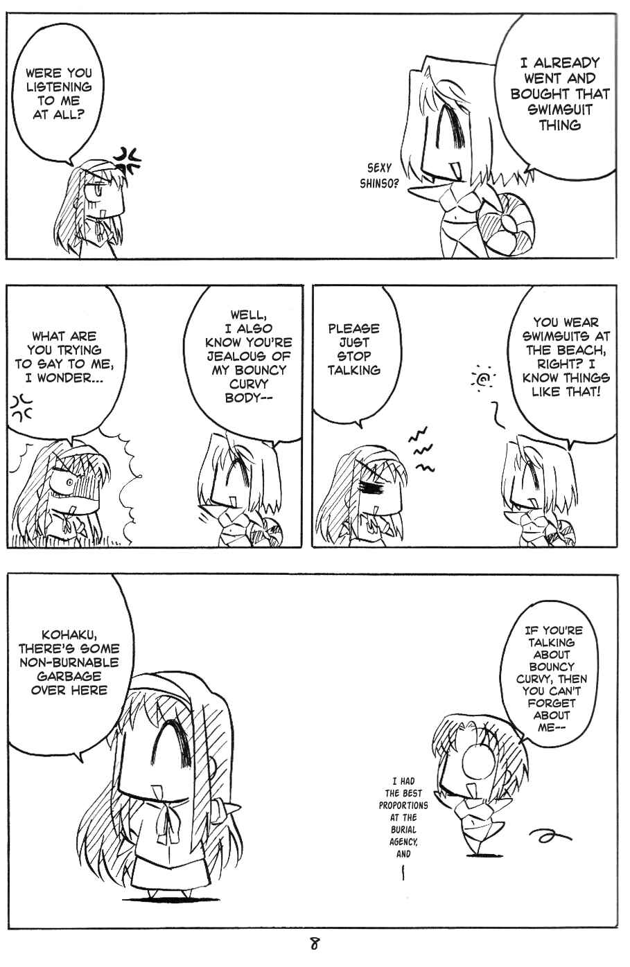 Page 7 Chapter 1 Tsukihime - Kohakuriko (Doujinshi)