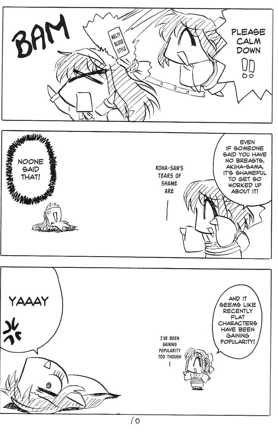 Page 9 Chapter 1 Tsukihime - Kohakuriko (Doujinshi)