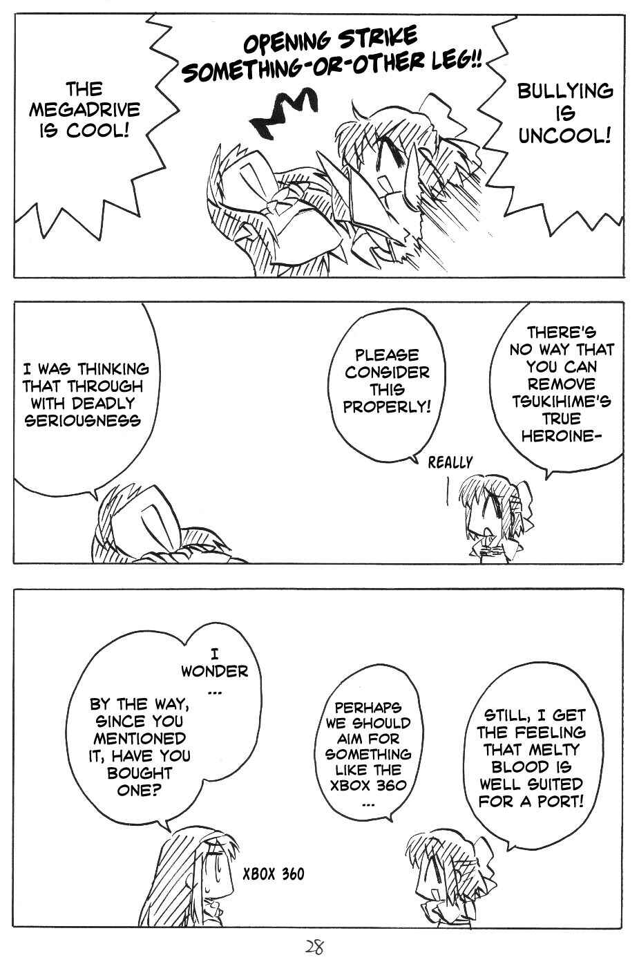 Page 2 Chapter 6 Tsukihime - Kohakuriko (Doujinshi)