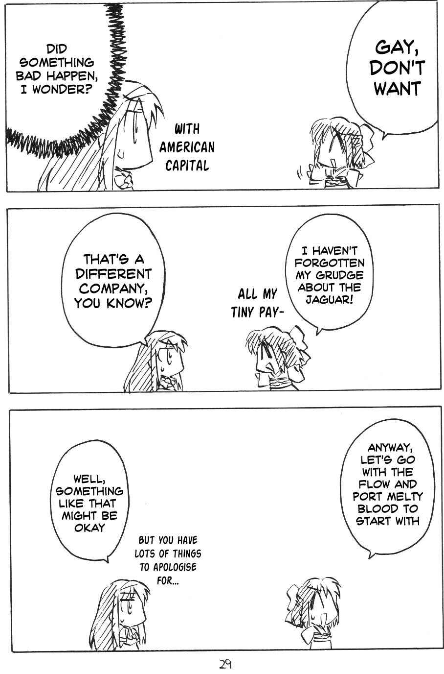 Page 3 Chapter 6 Tsukihime - Kohakuriko (Doujinshi)