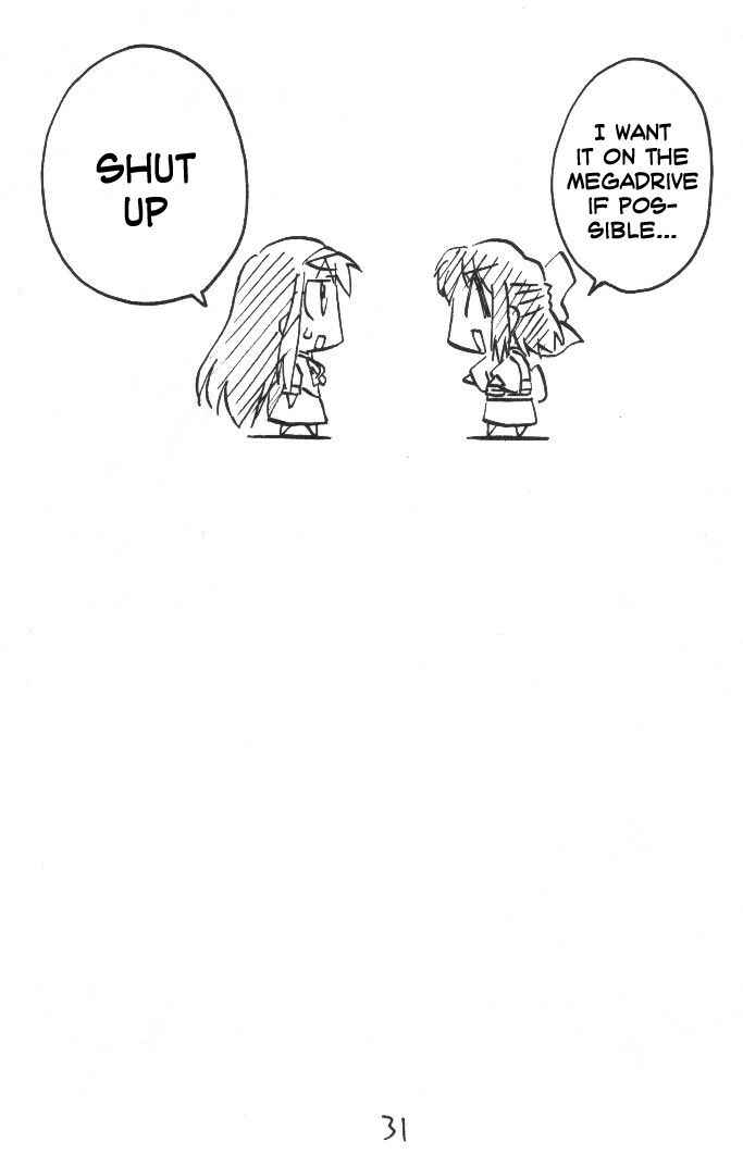 Page 5 Chapter 6 Tsukihime - Kohakuriko (Doujinshi)