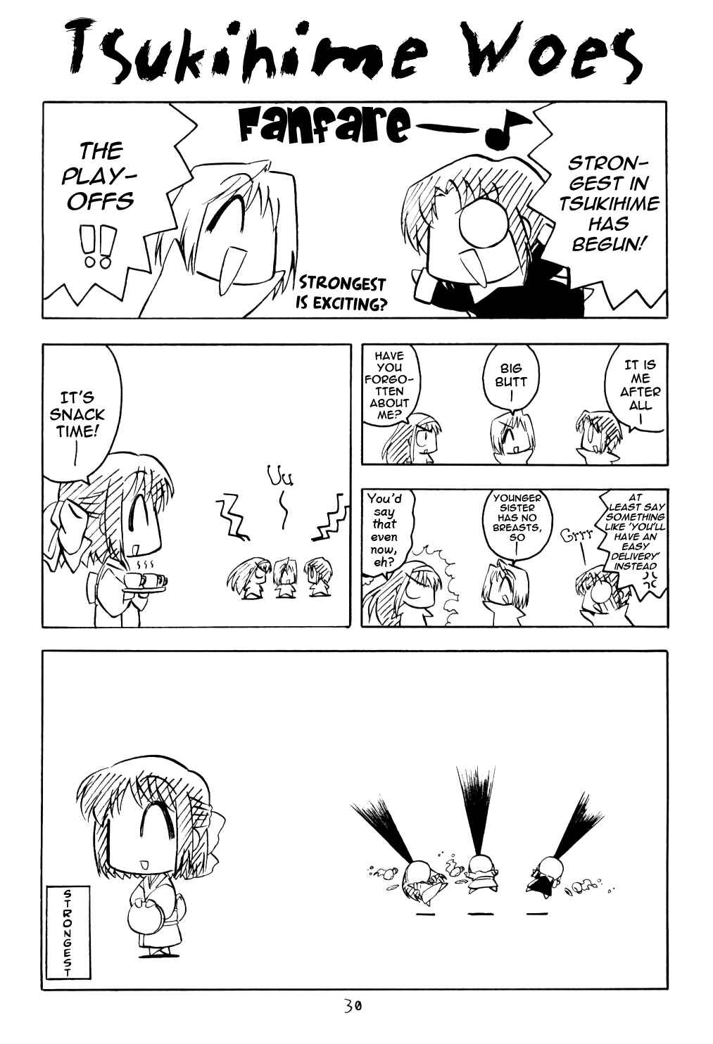 Page 1 Chapter 8 Tsukihime - Kohakuriko (Doujinshi)