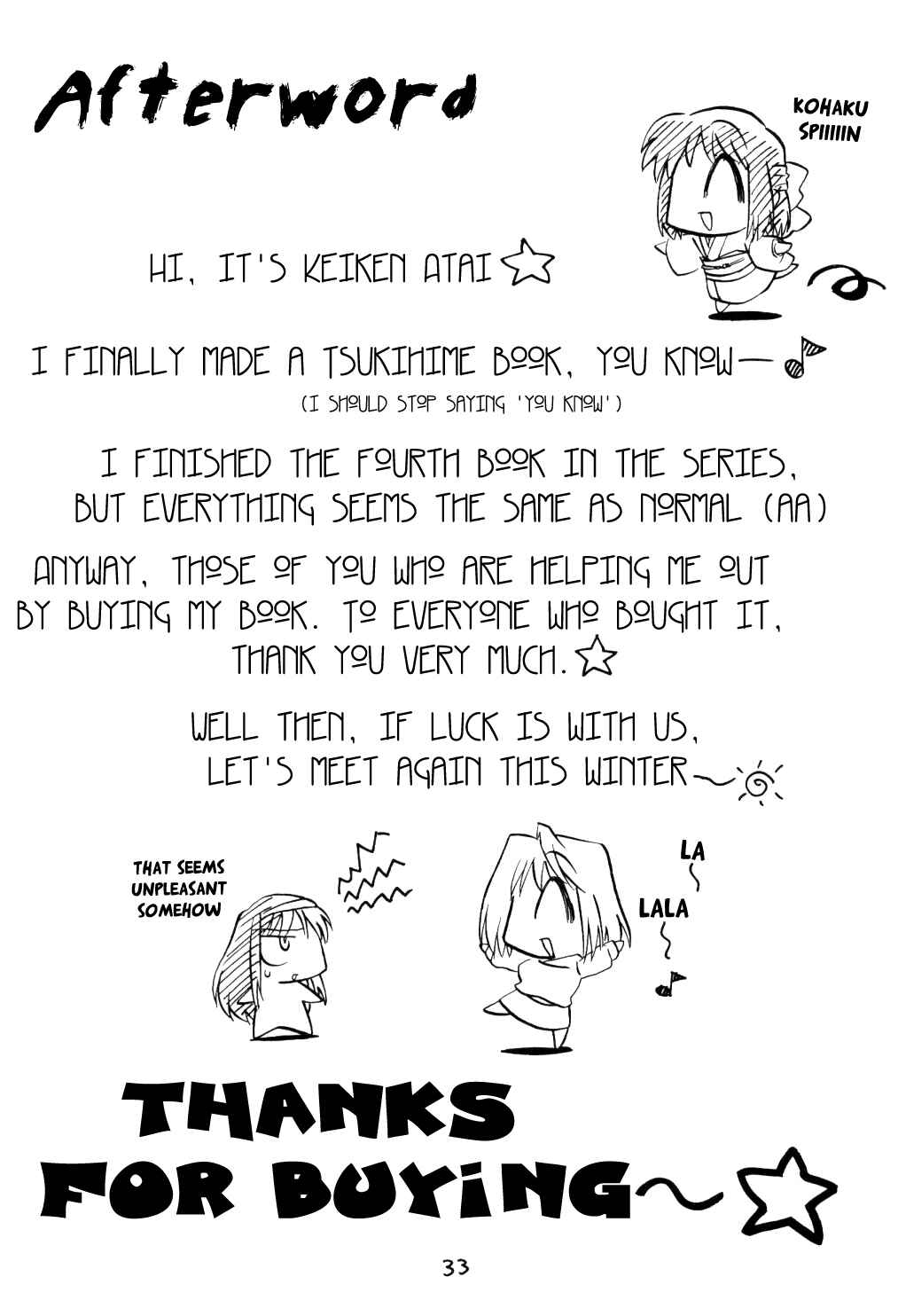 Page 3 Chapter 9 Tsukihime - Kohakuriko (Doujinshi)
