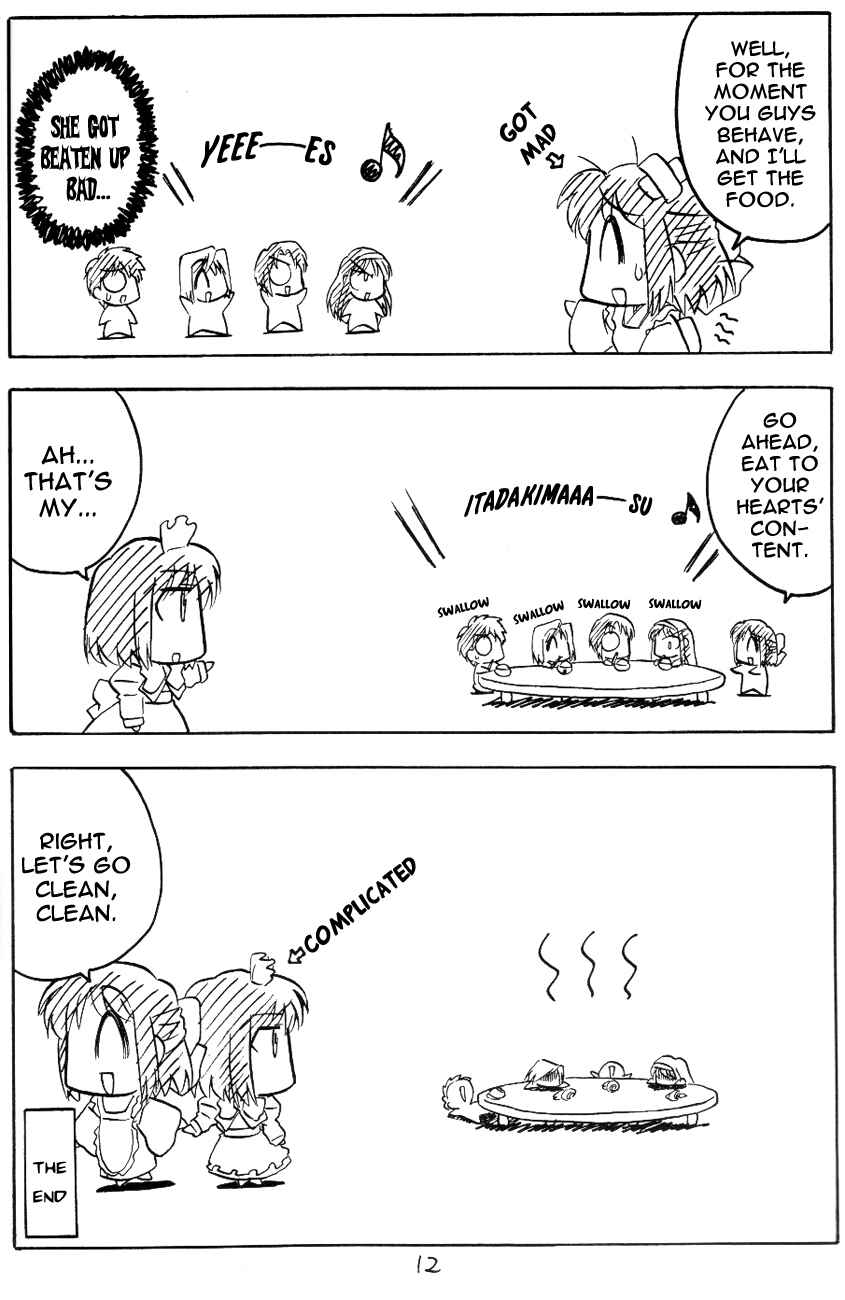 Page 11 Chapter 1 Tsukihime - Kohakuriko (Doujinshi)