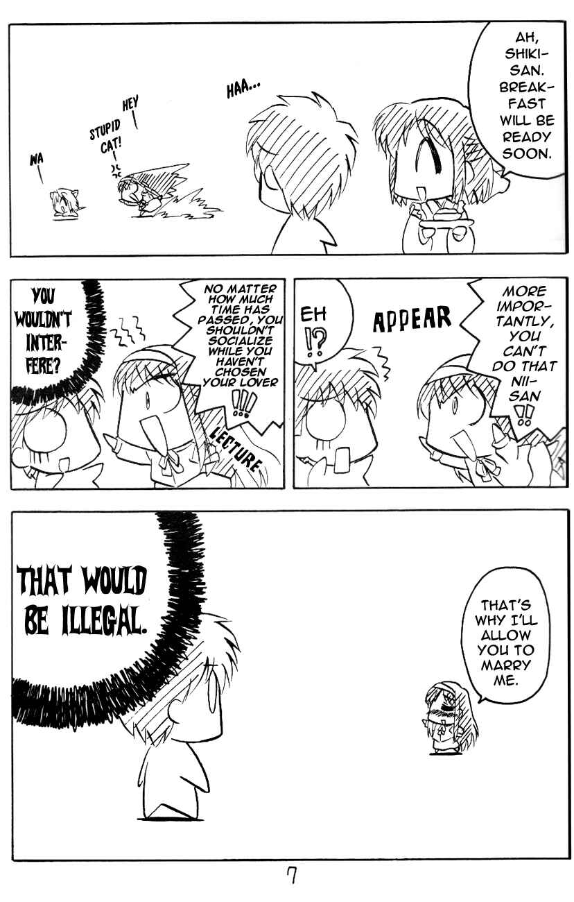 Page 6 Chapter 1 Tsukihime - Kohakuriko (Doujinshi)