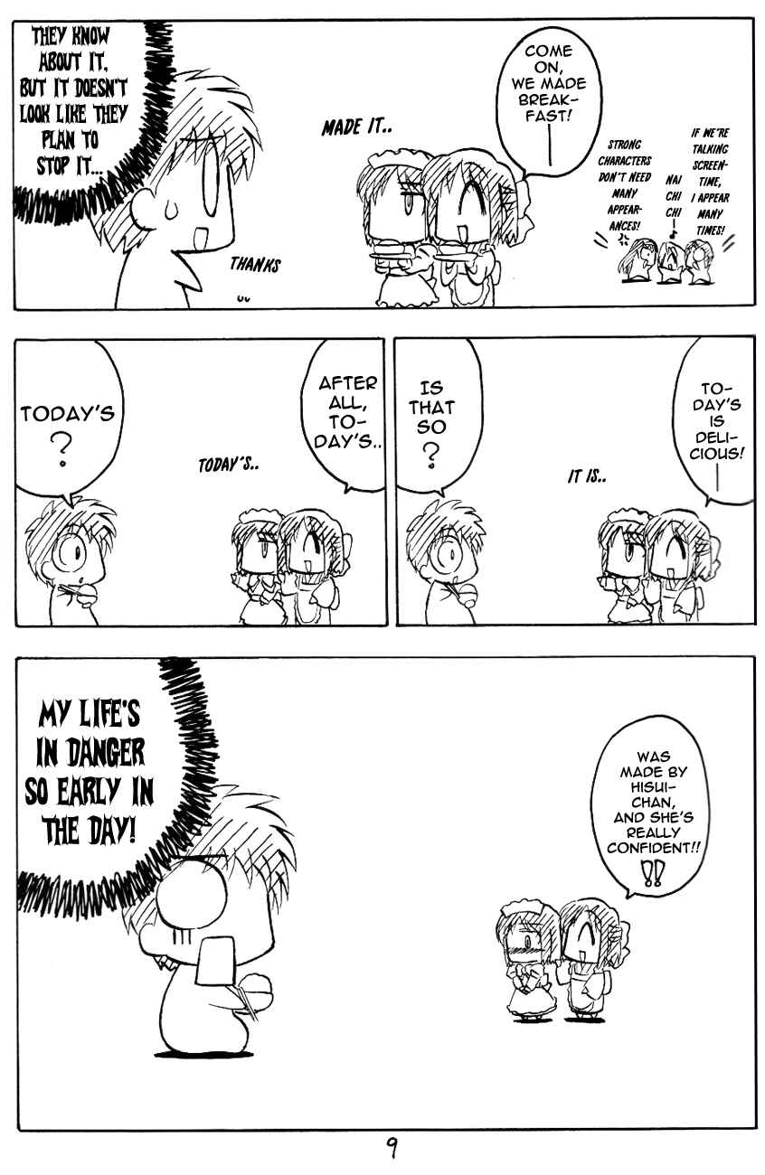 Page 8 Chapter 1 Tsukihime - Kohakuriko (Doujinshi)
