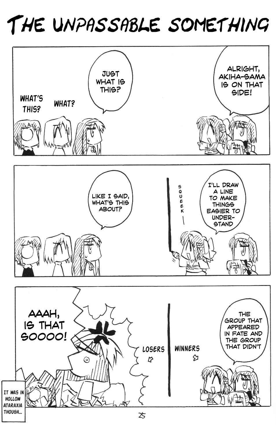 Page 1 Chapter 5 Tsukihime - Kohakuriko (Doujinshi)