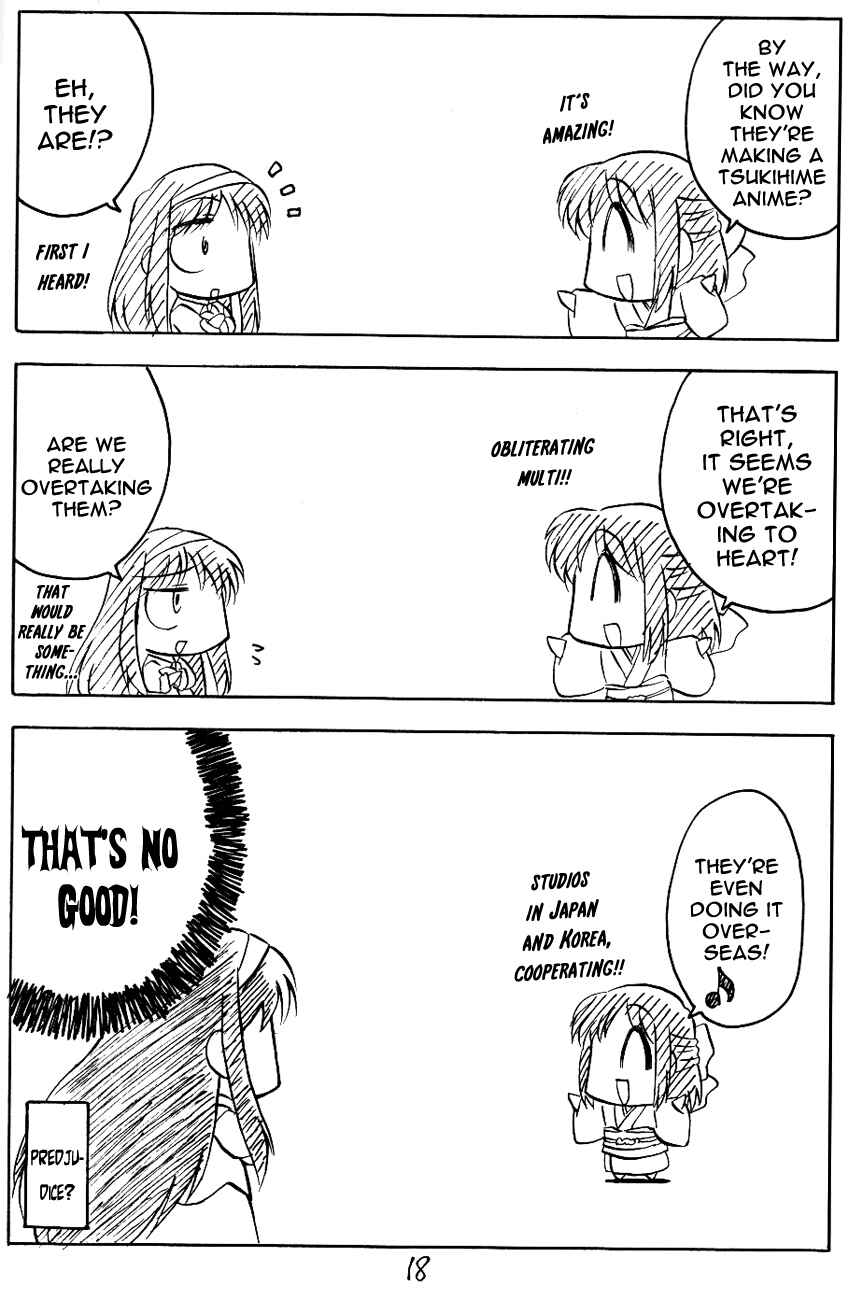 Page 2 Chapter 4 Tsukihime - Kohakuriko (Doujinshi)