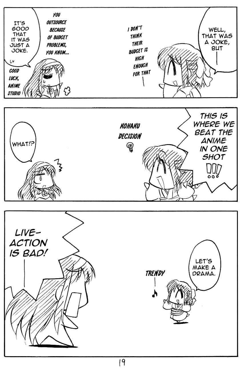 Page 3 Chapter 4 Tsukihime - Kohakuriko (Doujinshi)