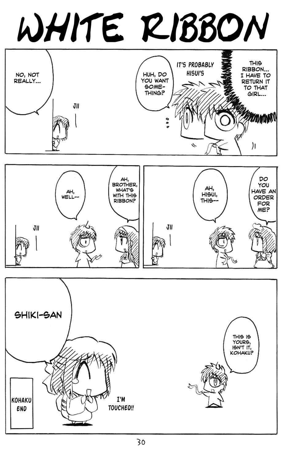 Page 1 Chapter 9 Tsukihime - Kohakuriko (Doujinshi)