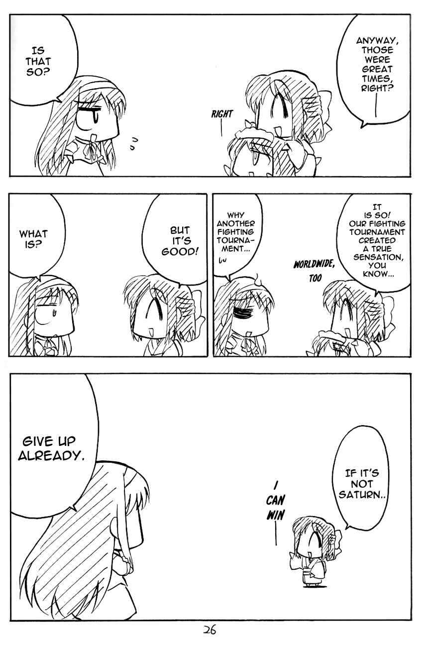 Page 2 Chapter 7 Tsukihime - Kohakuriko (Doujinshi)
