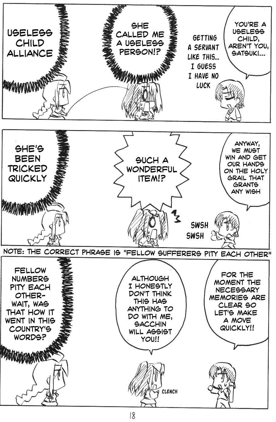 Page 4 Chapter 3 Tsukihime - Kohakuriko (Doujinshi)