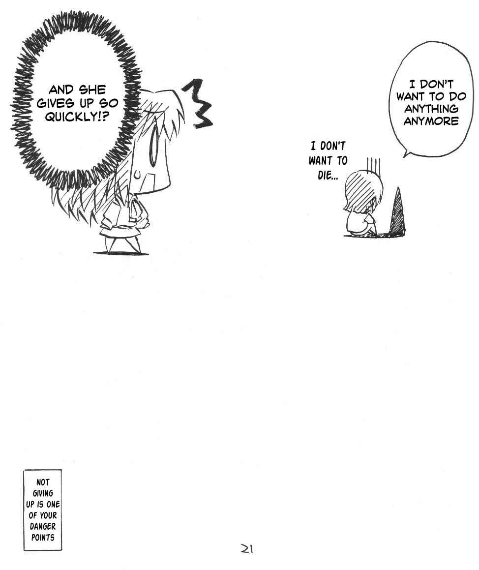 Page 7 Chapter 3 Tsukihime - Kohakuriko (Doujinshi)