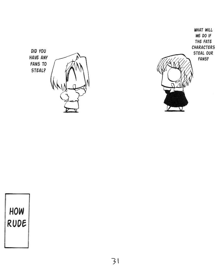 Page 2 Chapter 11 Tsukihime - Kohakuriko (Doujinshi)