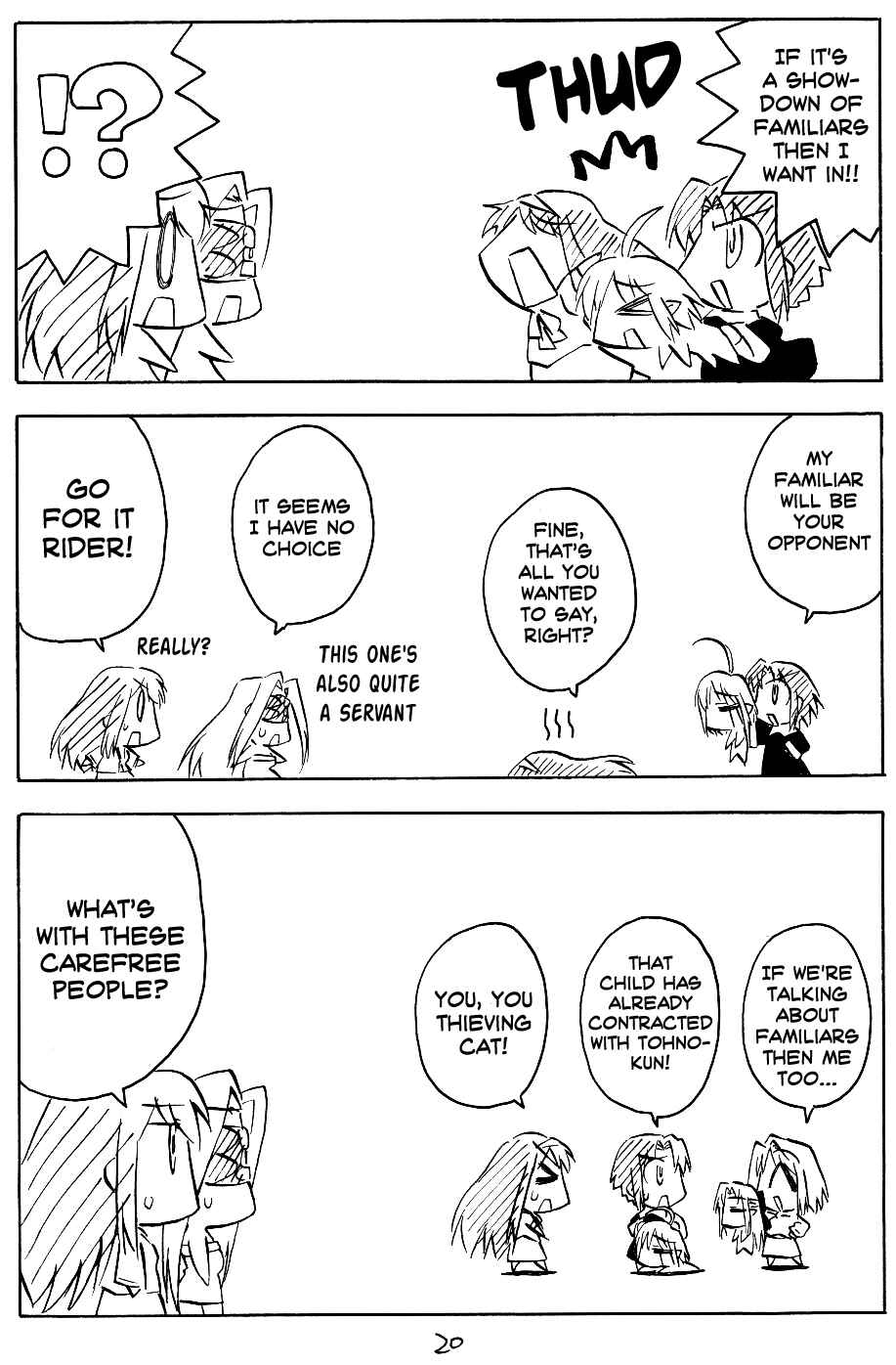 Page 4 Chapter 3 Tsukihime - Kohakuriko (Doujinshi)
