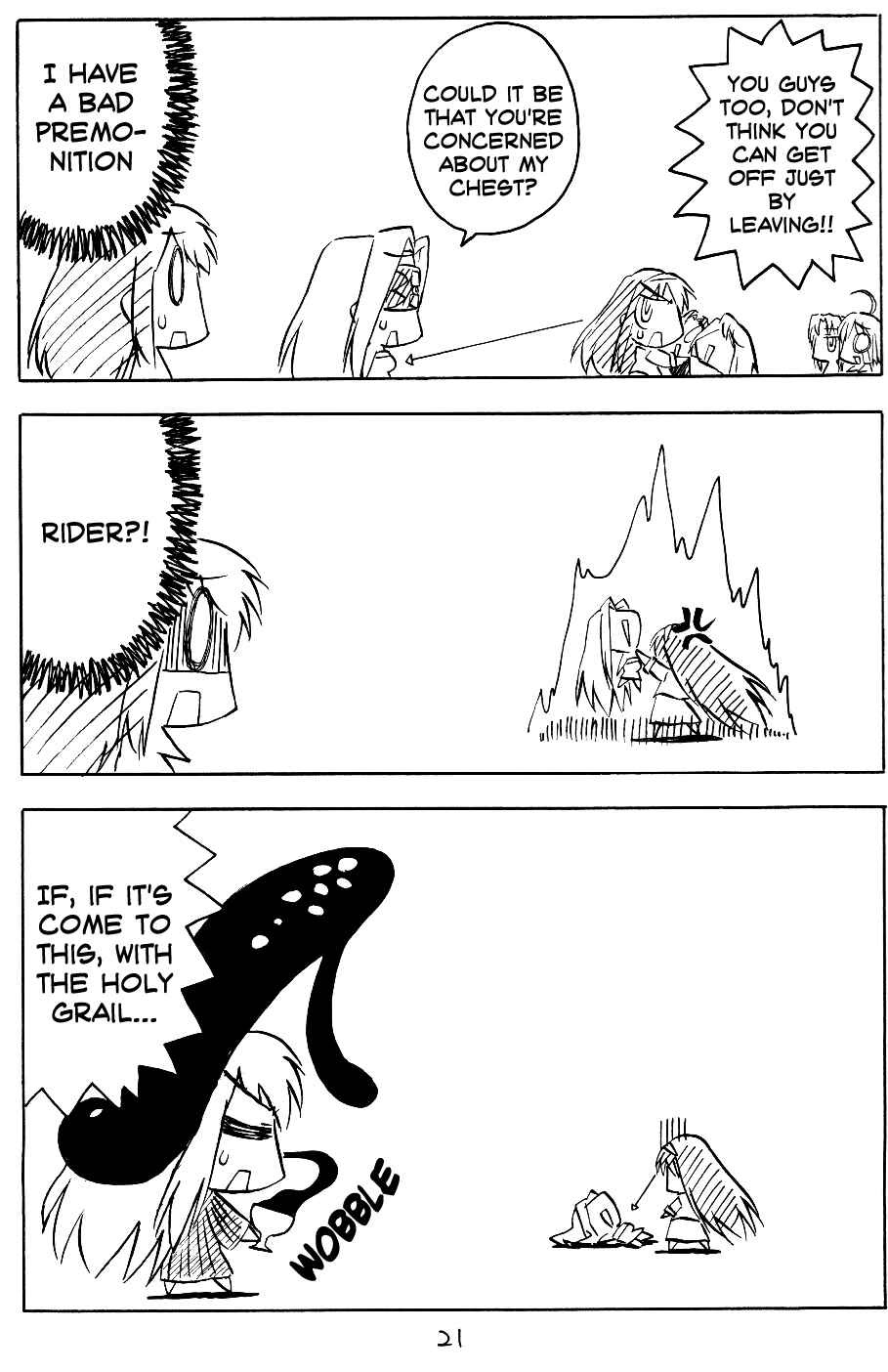 Page 5 Chapter 3 Tsukihime - Kohakuriko (Doujinshi)