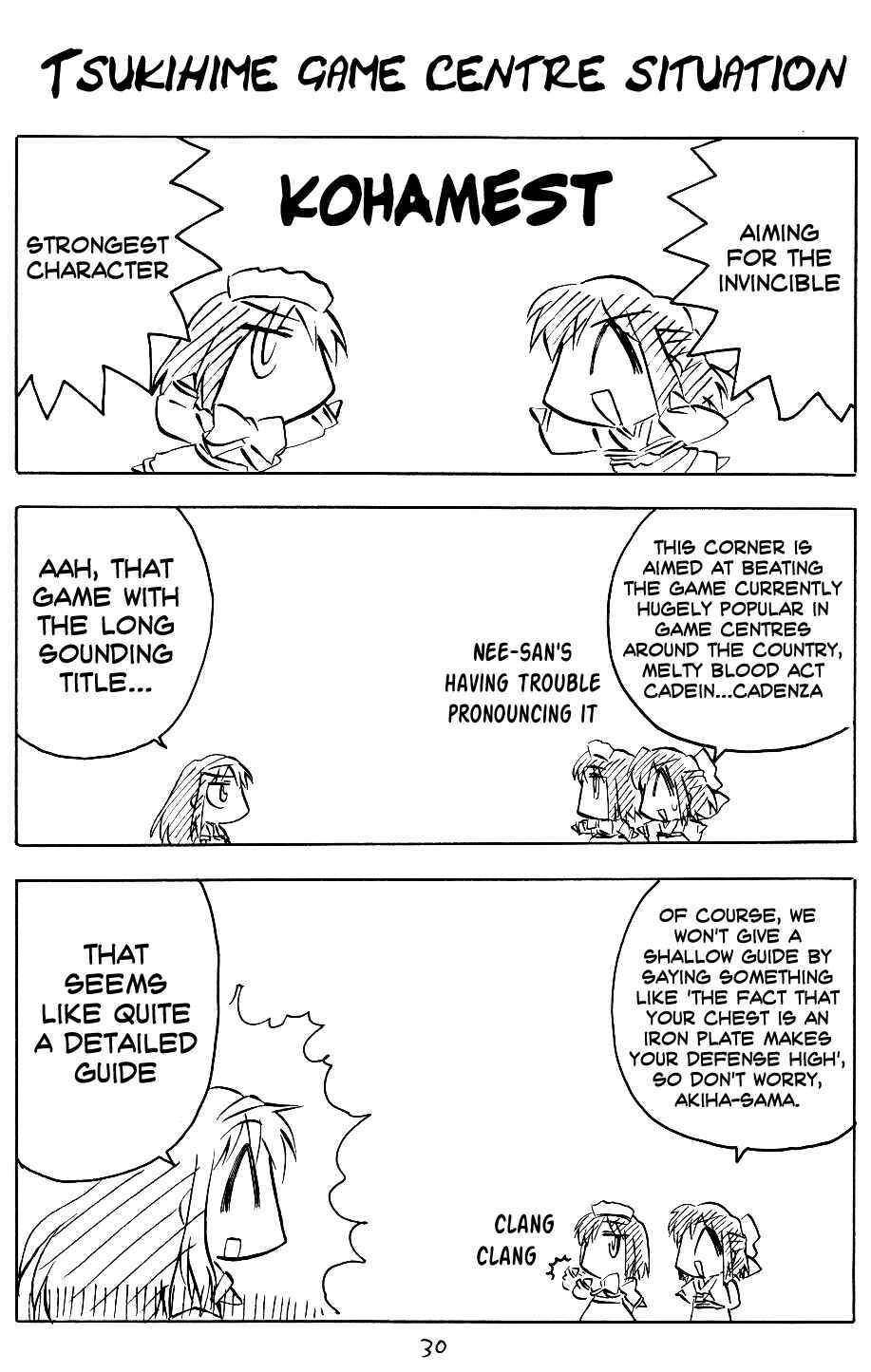 Page 1 Chapter 6 Tsukihime - Kohakuriko (Doujinshi)