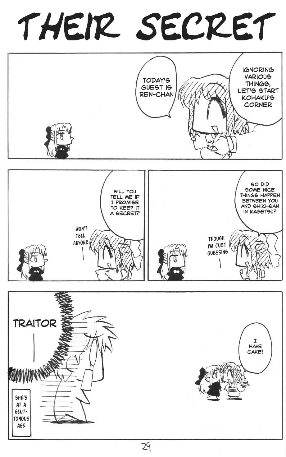 Page 1 Chapter 10 Tsukihime - Kohakuriko (Doujinshi)