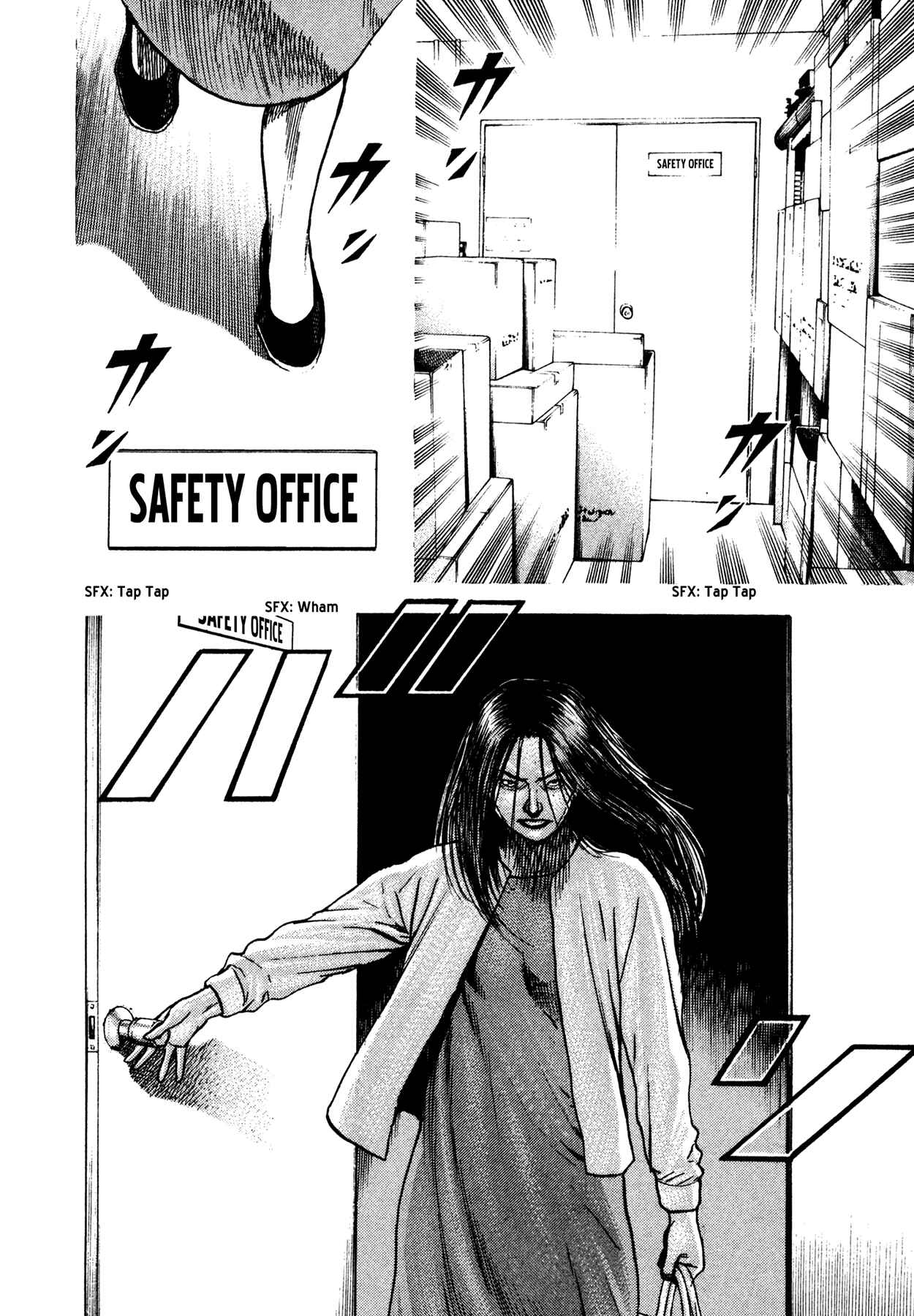 Page 10 Chapter 4 Dokuro