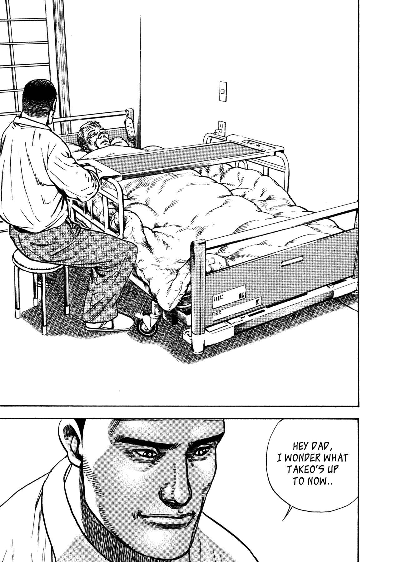 Page 21 Chapter 4 Dokuro