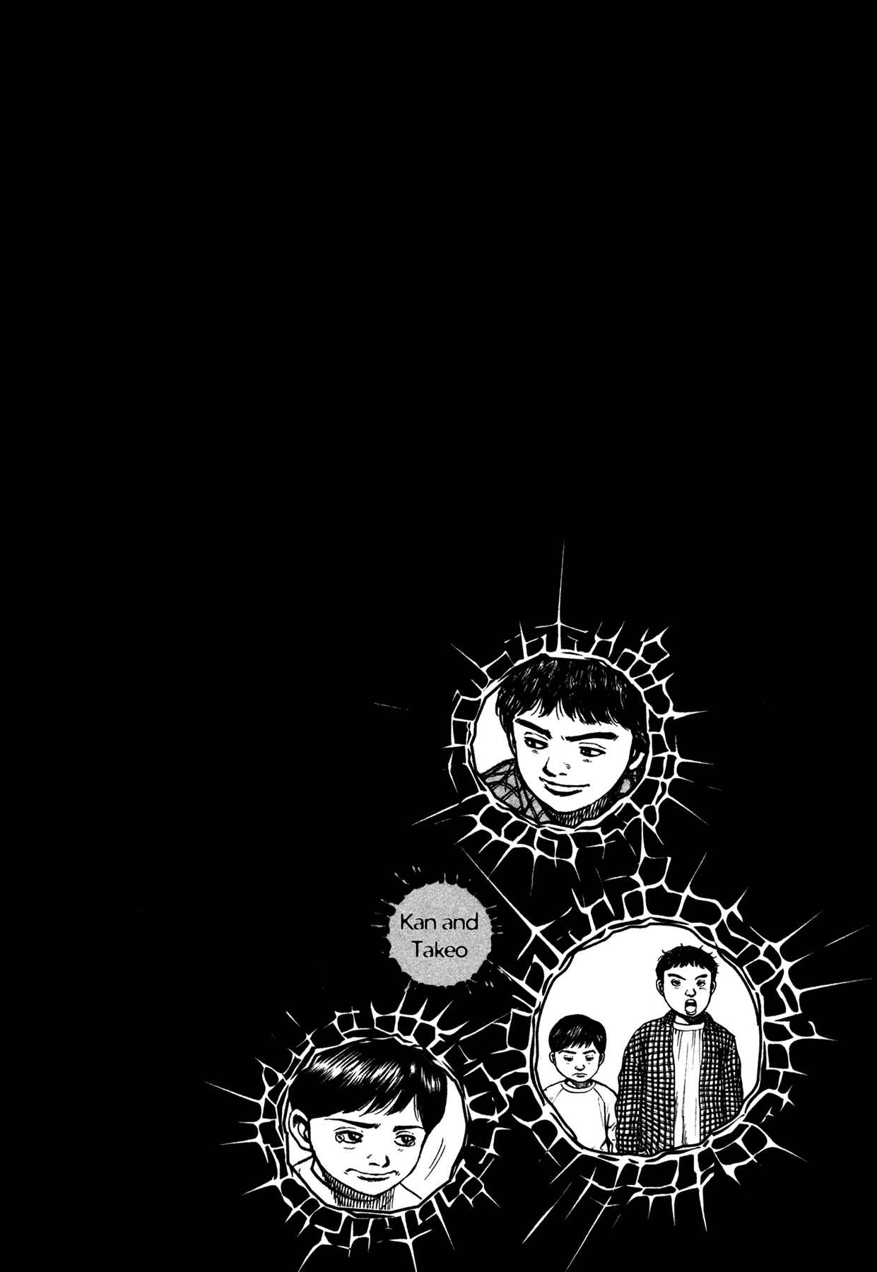 Page 24 Chapter 4 Dokuro