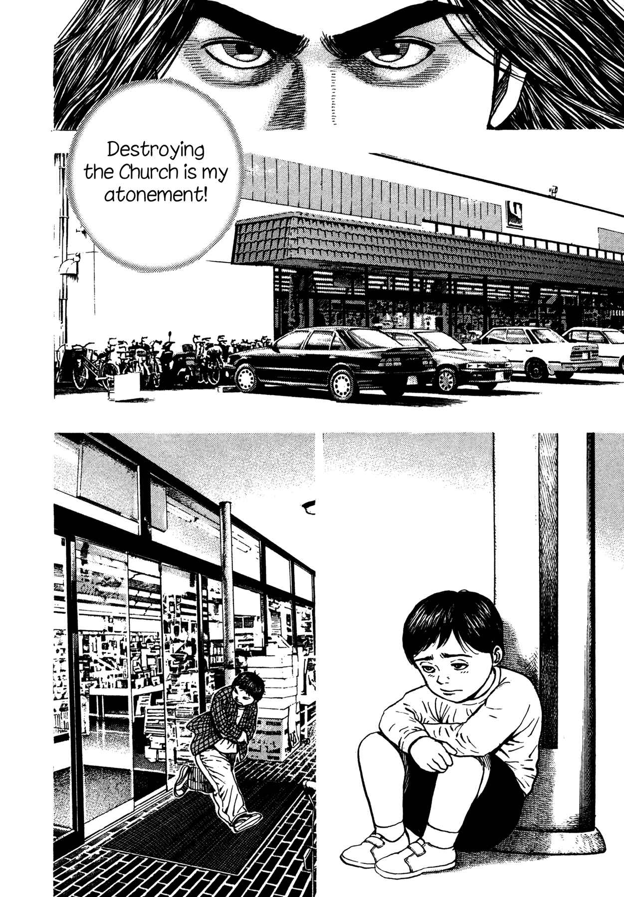 Page 8 Chapter 4 Dokuro