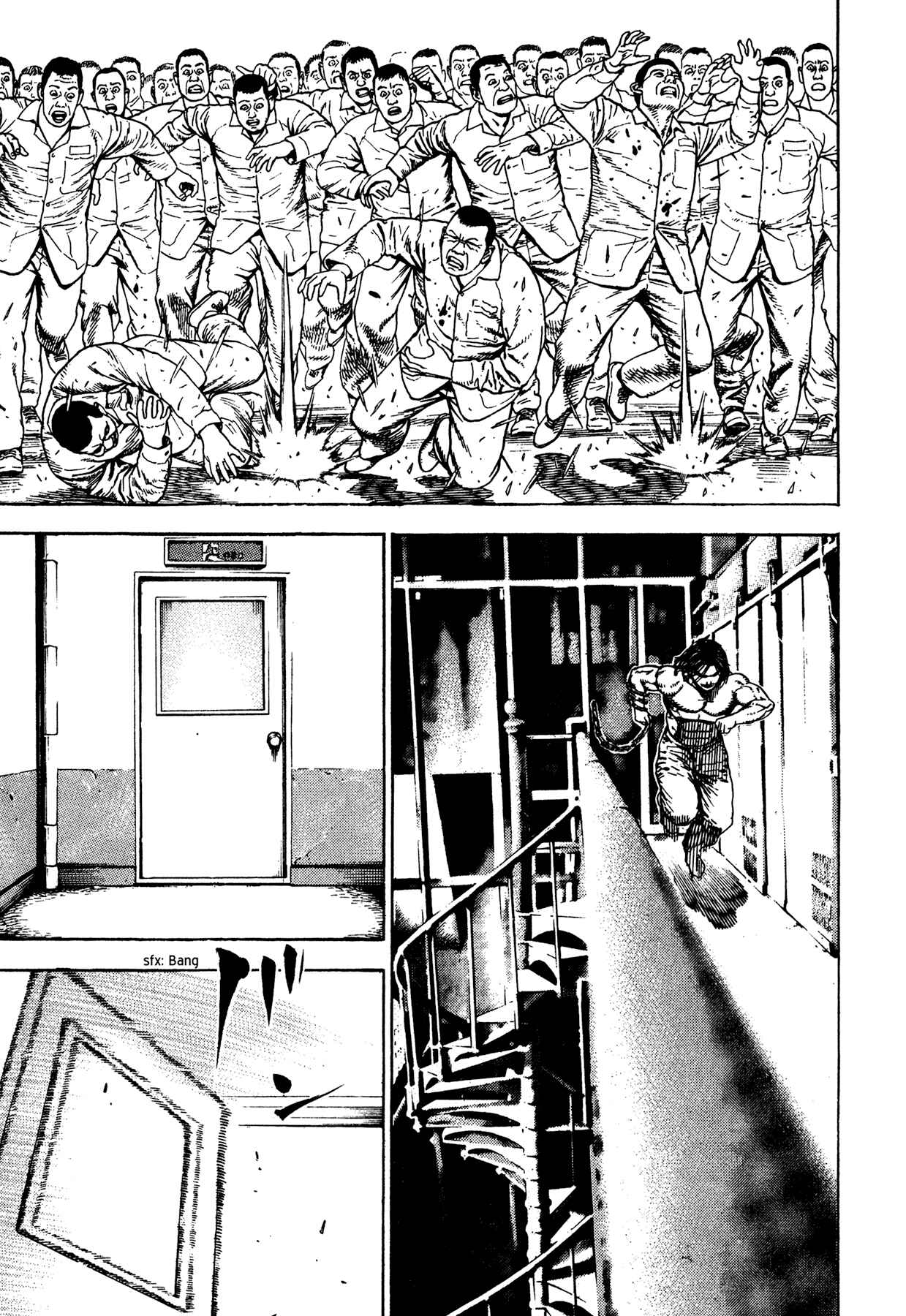 Page 12 Chapter 22 Dokuro