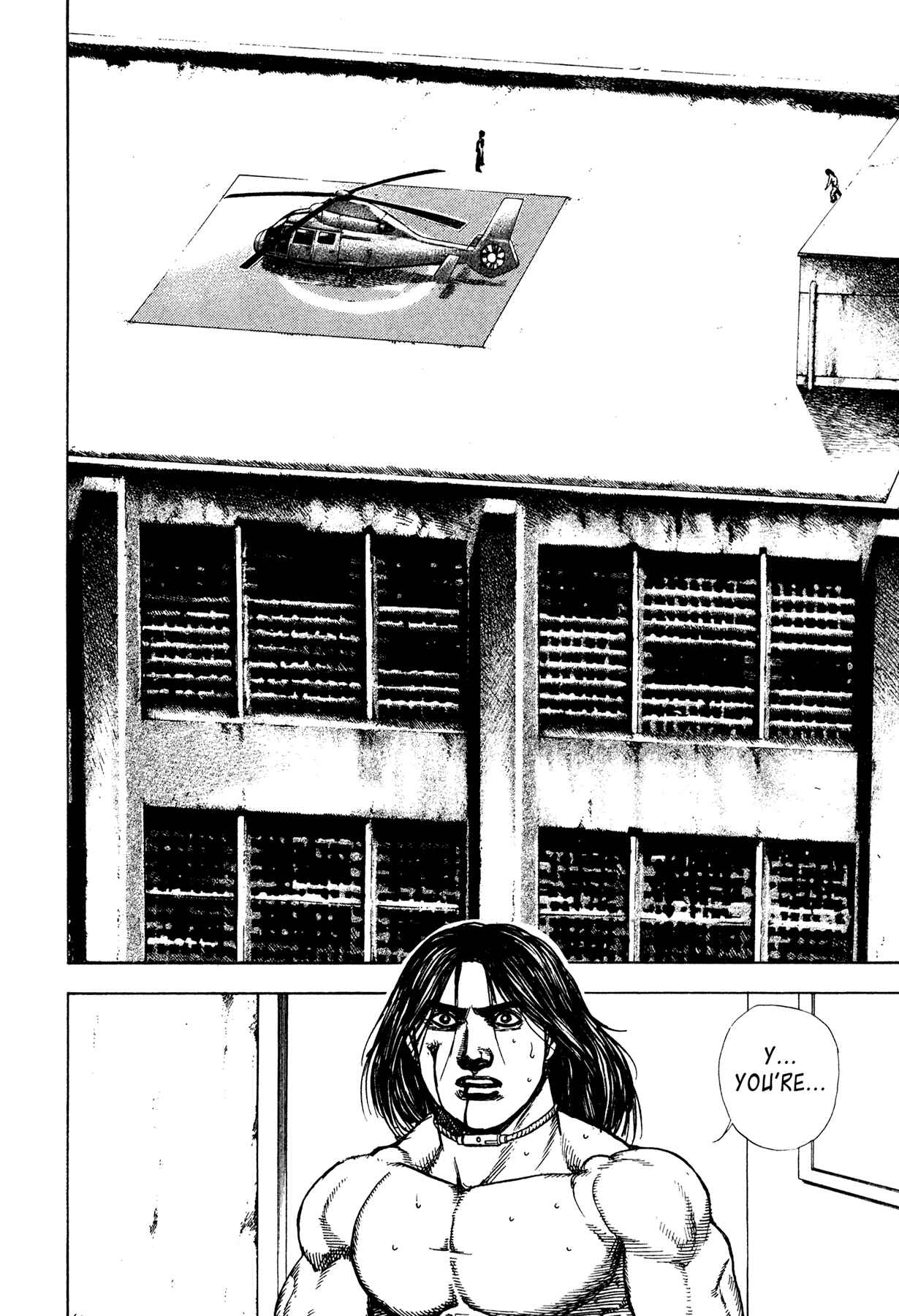 Page 13 Chapter 22 Dokuro