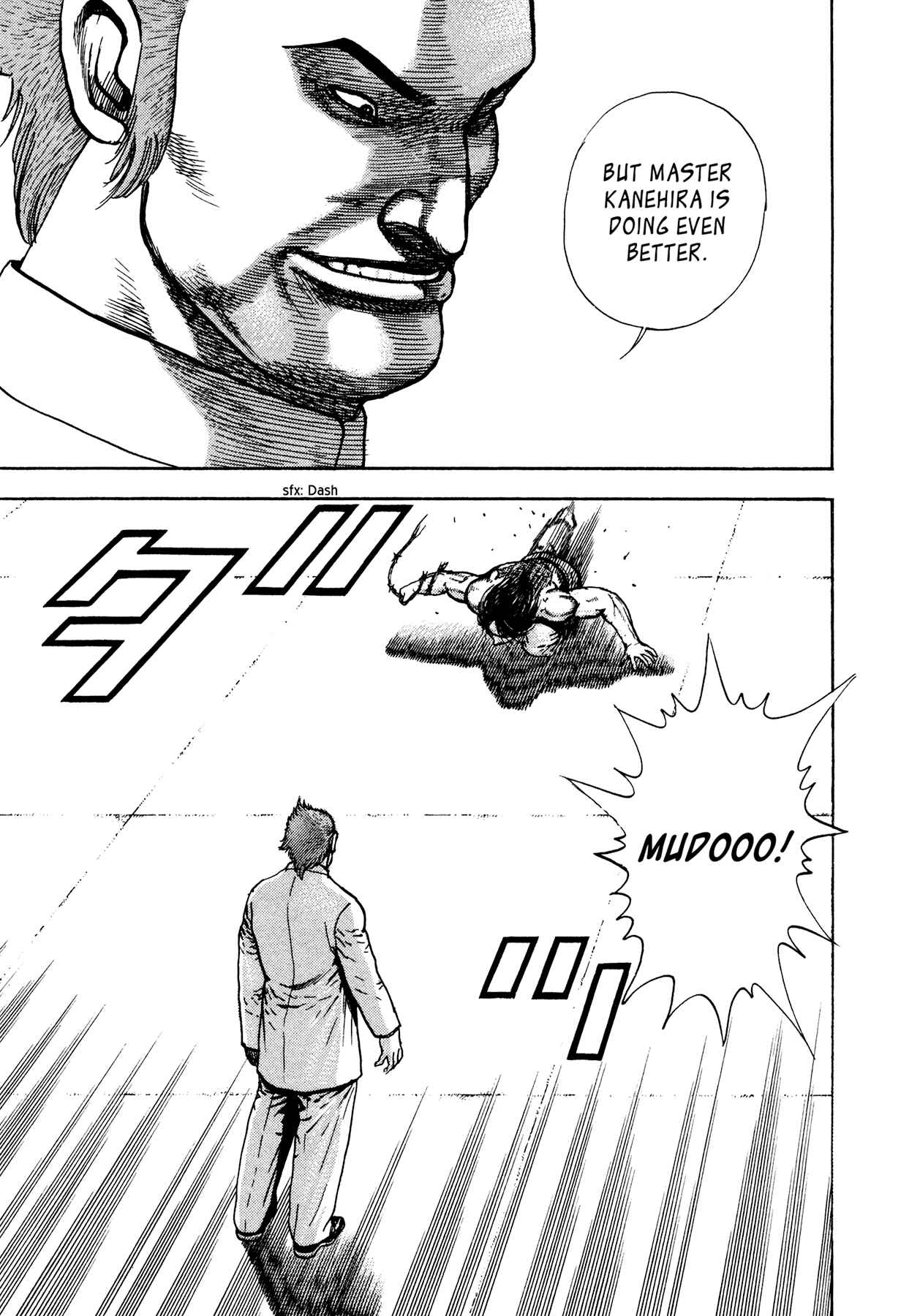 Page 16 Chapter 22 Dokuro