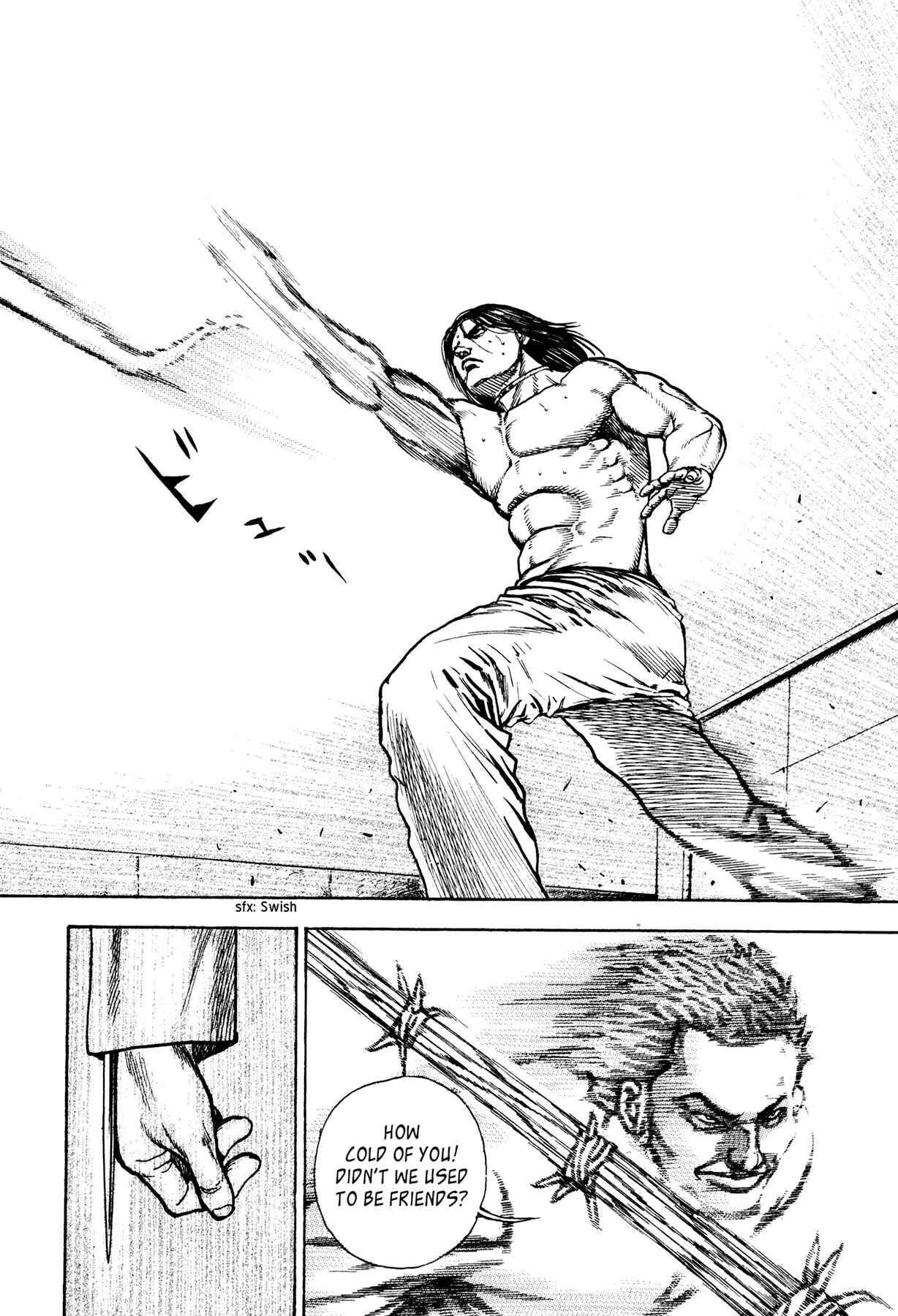 Page 17 Chapter 22 Dokuro